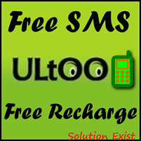 Earn Free Mobile Recharge And Send Unlimited Sms,free mobile recharge, free sms india,how to send unlimited free sms in india,