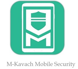 M-Kavach antivirus android application,mobile security application,android security,protect android phone from theft,mobile theft protection app,anti theft app for android free download,anti theft for mobile
