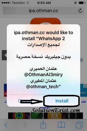 Two WhatsApp on iPhone Without Jailbreak, Two WhatsApp iPhone, iphone, Two Whatsapp iPhone, Dual Whatsapp iPhone Download, Two Whatsapp Account in one iOS iPhone, Multiple Whatsapp on one iPhone, Install Two whatsapp on iPhone mobile