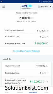 Transfer Money Credit Card Bank Account, Transfer Money from Credit Card to Bank Account, Transfer Money from Credit Card to Bank Account without any charges, how to withdraw money from credit card, how to transfer money from Credit card to Any bank account zero charges