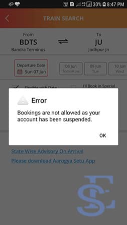 booking-as-not-allowed-as-your-account-has-been-suspended